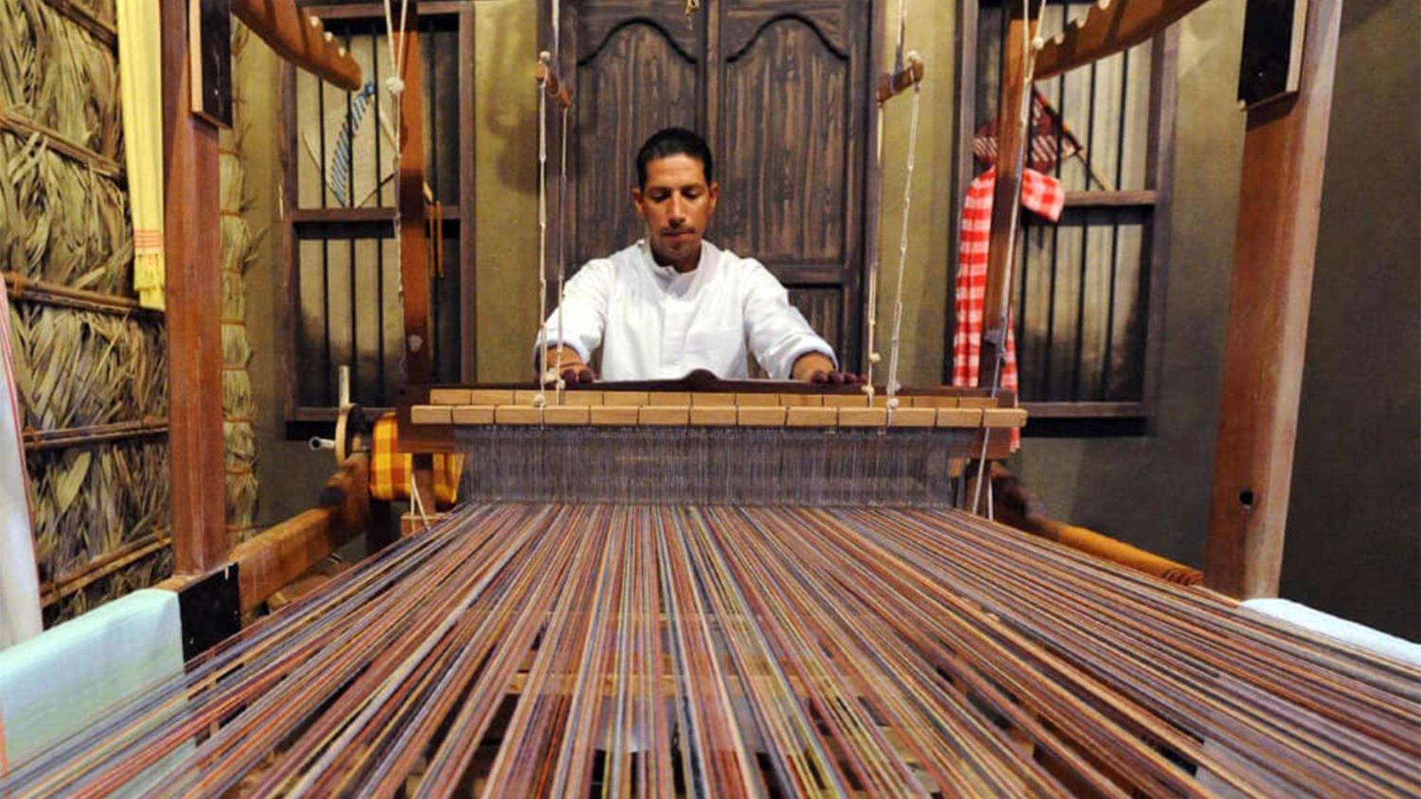 Intercontinental Bahrain, An Ihg Hotel Manama Exterior photo A weaver in the Philippines